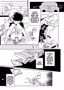 Page 3 of Kimochii Kara da | Because it feels good - preview thumbnail