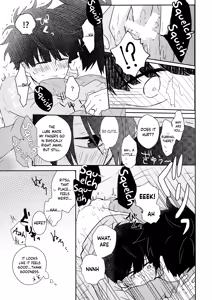 Page 40 of Tatoeba Sore wa Bokutachi no - preview thumbnail