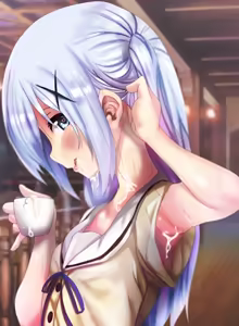Page 142 of Tomodachi 2020 - preview thumbnail