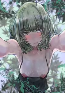 Page 387 of Tomodachi 2020 - preview thumbnail