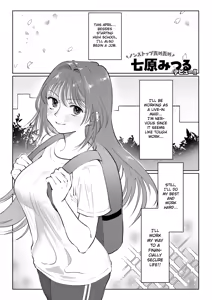 Maid de Asobo | Play with a Maid — hentai manga cover on Fhentai