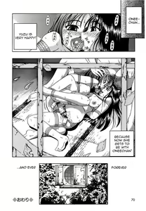 Page 66 of Gaidou Ch. 1-7 - preview thumbnail