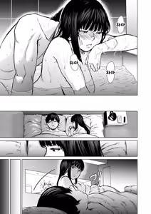 Page 58 of Souiu Concept 3 - That kind of concept | 그런 컨셉 3 - preview thumbnail