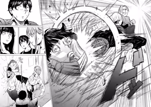 Page 8 of Souiu Concept 3 - That kind of concept | 그런 컨셉 3 - preview thumbnail