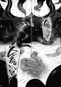 Page 17 of Tsuiroku Igyou Koubi Kairaku Jigoku - preview thumbnail