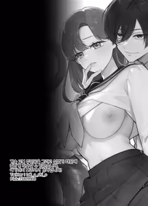 Page 60 of Anata to Naraba, Jigoku no Hate made ~Gakkou Deatta xxx na Hanashi~ | 당신과 함께라면, 지옥의 끝까지 ~학교에서 있었던 xxx한 이야기~ - preview thumbnail