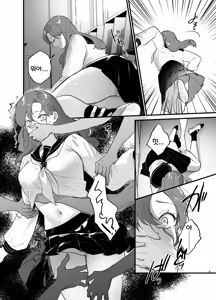 Page 8 of Anata to Naraba, Jigoku no Hate made ~Gakkou Deatta xxx na Hanashi~ | 당신과 함께라면, 지옥의 끝까지 ~학교에서 있었던 xxx한 이야기~ - preview thumbnail