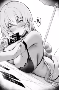 オフのスワンさん♡ その後 — hentai manga cover on Fhentai