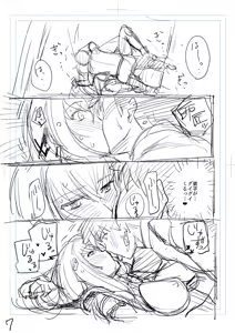 Page 1014 of haruhisky harukichi - preview thumbnail