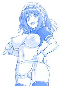 Page 1016 of haruhisky harukichi - preview thumbnail
