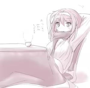 Page 1186 of haruhisky harukichi - preview thumbnail