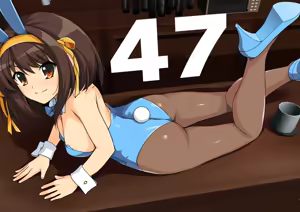 Page 1742 of haruhisky harukichi - preview thumbnail