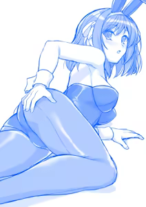 Page 1865 of haruhisky harukichi - preview thumbnail