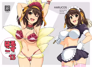 Page 1907 of haruhisky harukichi - preview thumbnail