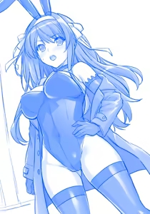 Page 357 of haruhisky harukichi - preview thumbnail