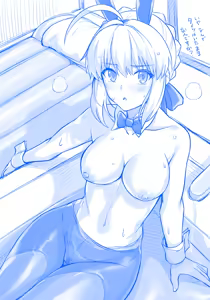 Page 376 of haruhisky harukichi - preview thumbnail