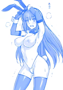 Page 451 of haruhisky harukichi - preview thumbnail