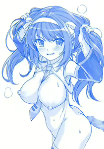 Page 476 of haruhisky harukichi - preview thumbnail