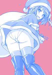Page 49 of haruhisky harukichi - preview thumbnail