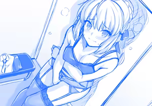 Page 517 of haruhisky harukichi - preview thumbnail