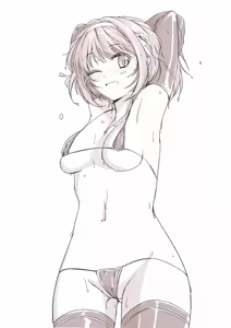 Page 655 of haruhisky harukichi - preview thumbnail