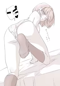 Page 668 of haruhisky harukichi - preview thumbnail