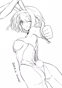 Page 691 of haruhisky harukichi - preview thumbnail