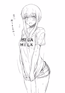 Page 692 of haruhisky harukichi - preview thumbnail