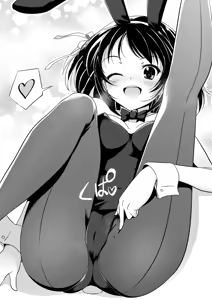 Page 724 of haruhisky harukichi - preview thumbnail