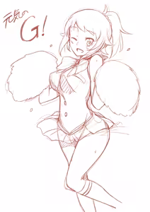 Page 741 of haruhisky harukichi - preview thumbnail