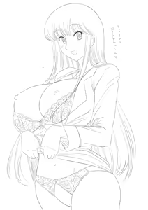 Page 808 of haruhisky harukichi - preview thumbnail