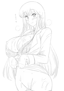 Page 809 of haruhisky harukichi - preview thumbnail