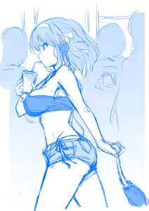 Page 866 of haruhisky harukichi - preview thumbnail
