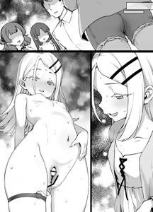 Page 8 of GakuMas NTR Shinosawa Hiro no Hametsu Ganbou - preview thumbnail