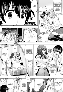 Page 11 of 3P Hokenshitsu - preview thumbnail
