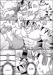 Page 16 of After_School_Pro-wrestling - preview thumbnail