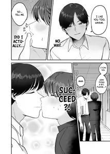 Page 11 of Boku no Daisuki na Sensei ga Konna ni Hentai na Wake ga Nai! | There's No Way My Beloved Teacher Is This Perverted! - preview thumbnail