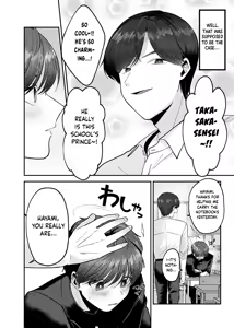 Page 3 of Boku no Daisuki na Sensei ga Konna ni Hentai na Wake ga Nai! | There's No Way My Beloved Teacher Is This Perverted! - preview thumbnail