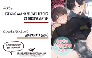 Page 40 of Boku no Daisuki na Sensei ga Konna ni Hentai na Wake ga Nai! | There's No Way My Beloved Teacher Is This Perverted! - preview thumbnail