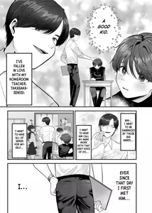 Page 4 of Boku no Daisuki na Sensei ga Konna ni Hentai na Wake ga Nai! | There's No Way My Beloved Teacher Is This Perverted! - preview thumbnail