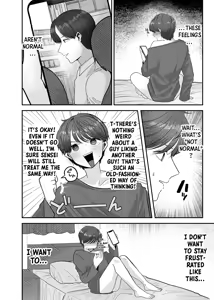 Page 7 of Boku no Daisuki na Sensei ga Konna ni Hentai na Wake ga Nai! | There's No Way My Beloved Teacher Is This Perverted! - preview thumbnail