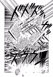 Page 131 of 超-CHAO-  1-6 - preview thumbnail
