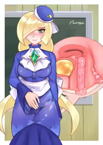 Page 18 of Artist - Norza - preview thumbnail