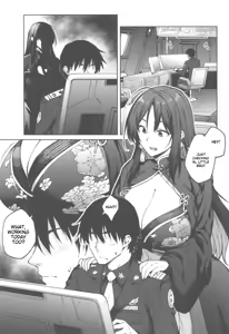 Page 3 of MY SISTER MORAN - preview thumbnail