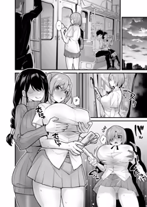 Page 51 of Ano Ko no Karada wo Hyoui de Getto! ~Yuurei kara Osowaru Onna Asobi~ - preview thumbnail