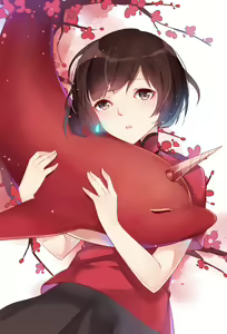 Page 39 of 戳儿w - preview thumbnail