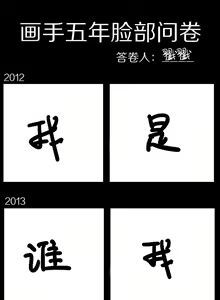 Page 70 of 戳儿w - preview thumbnail