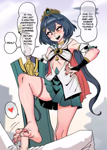 Page 5 of Yunli - preview thumbnail