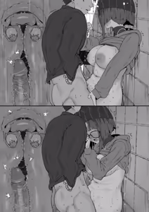 Page 1474 of hahakigi collection - preview thumbnail