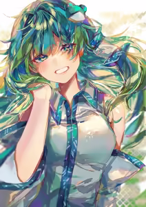 Page 207 of 綾月すぐれ - preview thumbnail